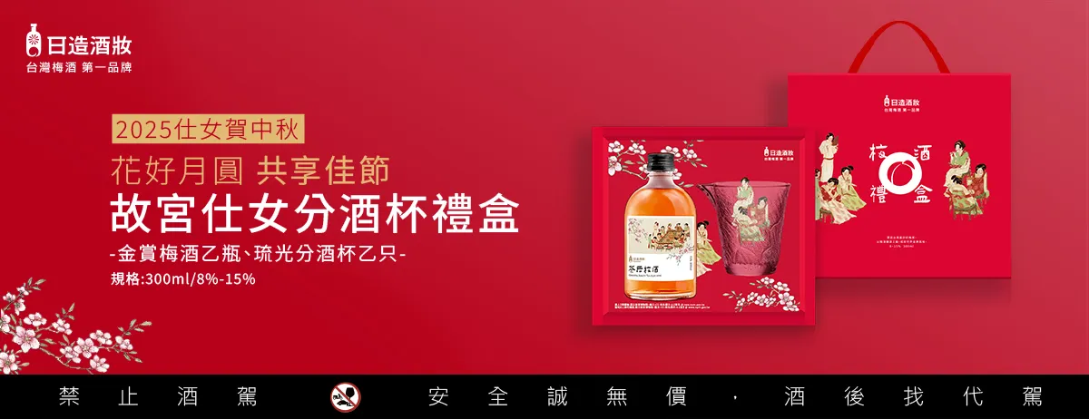 1200x462px 09