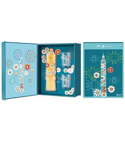 Gift Box S